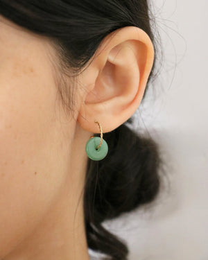 Small Braided Hoop with Aventurine Disk Gold Earrings by Sage Machado - The Sage Lifestyle